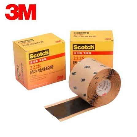Băng Keo Polyimide 3M 1205 snapedit 1782876889255 1 300x300 - Băng Keo Polyimide 3M 1205