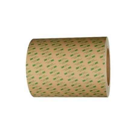 Băng Keo Hai Mặt 3M 7945MP snapedit 1782894252734 2 300x300 - Băng Keo Hai Mặt 3M 7945MP